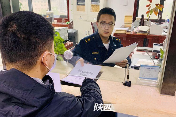 關(guān)于開(kāi)展小微型客車租賃經(jīng)營(yíng)備案的公告