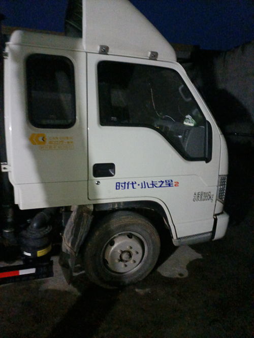 福田時(shí)代小卡之星Q2 小微商運(yùn)營(yíng)的實(shí)用之選